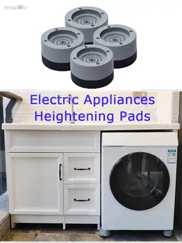 Коврики для стиральной машины, увеличивающие рост, противоскользящие, противоударные, автоматический универсальный держатель, более амортизирующие накладки, подставка для холодильника, 4 шт./лот