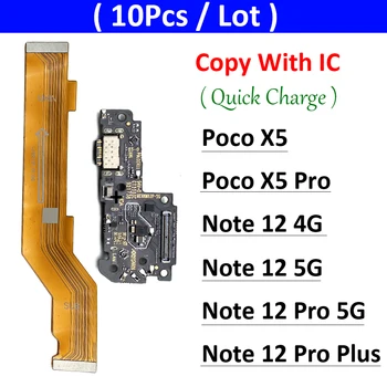 10 Шт. USB Порт Для Зарядки Разъем док-станции Зарядная Основная плата Гибкий Кабель Для Xiaomi Poco X5 Pro Redmi Note 12 Pro Plus 4G 5G