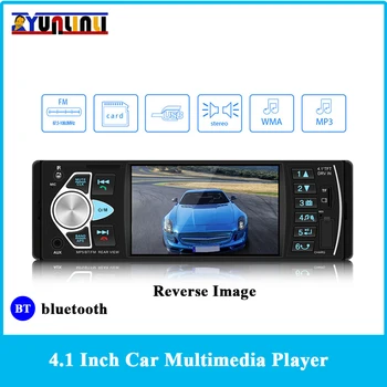 YUNLINLI Автомобильный мультимедийный плеер с 4,1-дюймовым экраном высокой четкости, Автомобильный MP5-плеер, Bluetooth 4,0, Автомобильное стерео Радио, обратное изображение