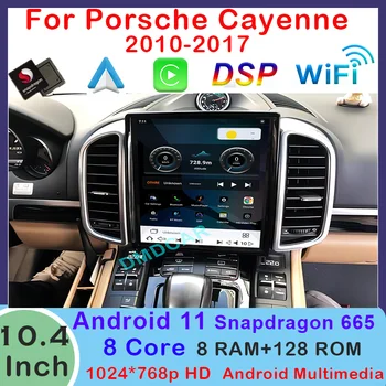 10,4 Дюймов Android 11 Qualcomm Snapdragon Автомобильный Видео HD Мультимедийный Экран Плеер GPS Навигация 8 + 128 Г Для Porsche Cayenne 2010-17