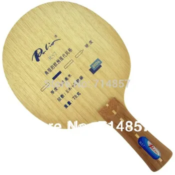 Оригинальное мягкое карбоновое лезвие для настольного тенниса Palio R57 для пинг-понга