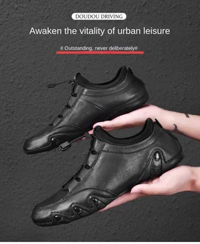 2023 Новая мужская обувь Tide Брендовая обувь для отдыха, деловая обувь, уличная дышащая обувь из натуральной кожи