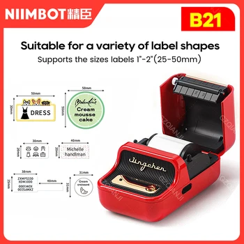 Принтер термоклеящихся этикеток Niimbot B21, мини-принтер, Портативная машина для наклеивания именных этикеток, Этикетировочная машина, печать на мобильном телефоне