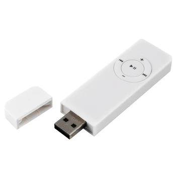 Портативный USB спортивный U диск Мини Mp3 музыкальный плеер с поддержкой 32 ГБ TF карты (белый)