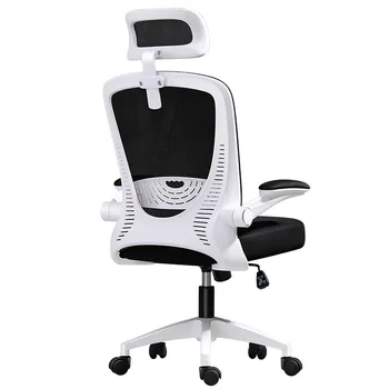 Офисное кресло, компьютерное кресло с удобной вращающейся спинкой