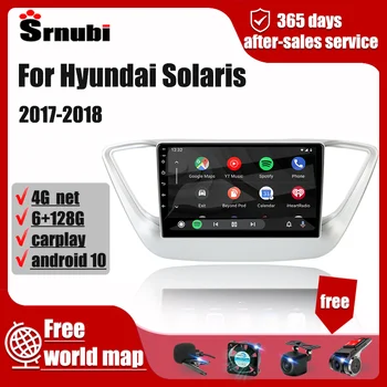 Для Hyundai Solaris 2 Verna 2017 2018 Автомобильный Радио Мультимедийный Видеоплеер Навигация 2Din Carplay DVD Динамик Аудио Android Стерео