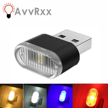 AvvRxx Мини Светодиодный светильник для автомобиля, атмосфера интерьера, USB Светильник, декор, Подключи и играй, Лампа аварийного освещения, Товары для ПК, Автотовары