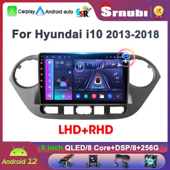 Srnubi Android 12,0 Автомобильный Радиоприемник для Hyundai I10 2013-2018 Мультимедийный Видеоплеер 2Din 4G GPS Навигация Carplay DVD Головное устройство