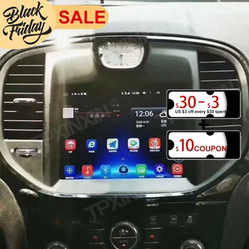 128 Г Android 10,0 PX6 DSP для Chrysler 300c 2012-2016 DVD GPS Автомобильная Навигация Автомобильное Радио Видео Стерео Многофункциональный CarPlay Хост