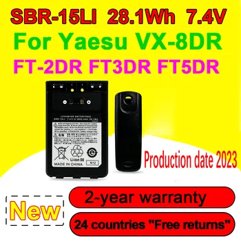 Новый аккумулятор SBR-15Li для радио Yaesu VX-8DR FT-2DR FT3DR FT5DR FNB-102LI FNB-101Li VX-8R VX-8GR FT-1DR FT1XD FT3D FT5D VX8DE