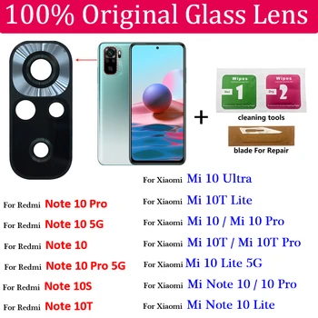 100% Оригинал Для Xiaomi Mi 12 Note 10 Pro 10T Lite Ultra Redmi Note 10 Pro 5G 10S Стеклянная Линза задней камеры С клеем