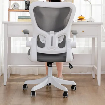 Офисный стул с Чехлом, Подушка для спинки, Колесный механизм, Подъемник для офисного кресла, Поворотные Удобные кресла-шезлонги, Откидывающиеся кресла