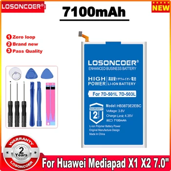 7100 мАч HB3873E2EBC для Huawei Mediapad X2 Honor X1 7,0
