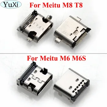 YuXi 12P Разъем Micro USB Разъем Type C для зарядки мобильного телефона порт зарядного устройства Разъем Питания док-станция для MeiTu M6 M6S M8 T8