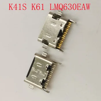 50 Шт. USB Зарядное Устройство Док-станция Для зарядки Порты И Разъемы Разъем Тип C Контакт Для LG K50S K51S K92 K51 LMQ630EAW K41S K61 Q630