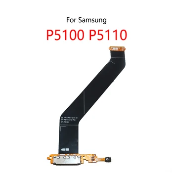 USB-разъем для зарядки док-станции, Порт, Гнездо, Плата Зарядки, Гибкий Кабель Для Samsung Galaxy Tab 2 10,1 дюймов P5100 P5110 GT-P5100