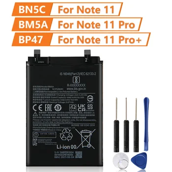Аккумуляторная батарея BN5C Для Redmi Note 11 BM5A Для Redmi Note 11 Pro BP47 Для Redmi Note11 Pro + Аккумуляторная батарея для телефона
