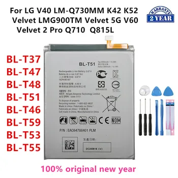 Оригинальный BL-T37 BL-T47 BL-T48 BL-T51 BL-T46 BL-T59 BL-T53 BL-T55 Сменный Аккумулятор для LG V40 K42 K52 Velvet 5G V60 Q710 Q815L