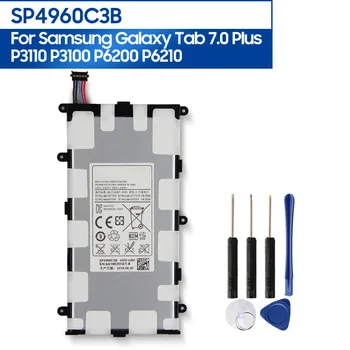 Сменный Аккумулятор планшета SP4960C3B Для Samsung GALAXY Tab 7.0 Plus P3110 P3100 P6200 P6210 4000 мАч