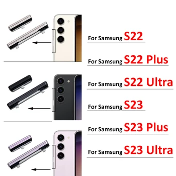 Оригинал для Samsung Galaxy S22 S23 Plus Ultra 5G Кнопка включения + боковая кнопка регулировки громкости, запасные части