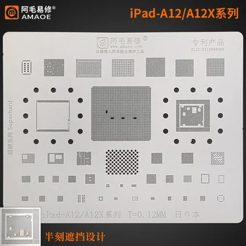 Amaoe A12 A12X BGA Трафарет Для iPad Pro 2018 CPU RAM Nand Power Audio IC Припой Оловянный Завод С Квадратным Отверстием Термостойкая Стальная Сетка