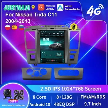 JUSTNAVI Android 10.0 Автомобильный радио-видеоплеер для Nissan Tida C11 2004-2013 Автоматическая Навигация GPS Стерео Мультимедиа Вертикальный экран