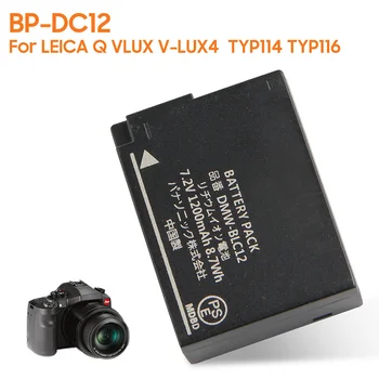 Сменный Аккумулятор BP-DC12 Для Leica Q VLUX V-LUX4 CL TYP114 TYP116 DMW-BLC12 Аккумуляторная Батарея для камеры 1200 мАч