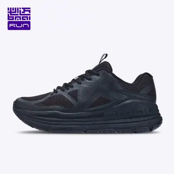 BMAI, мужские кроссовки для марафона, 2021, нескользящая амортизирующая мужская брендовая Уличная Роскошная Дизайнерская спортивная мужская обувь для спортзала