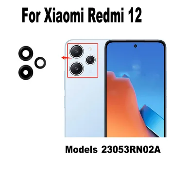 1шт Оригинал Для Xiaomi Redmi 12 Объектив задней камеры Заднее стекло С рамкой Крышка Клей Наклейка Клей 23053RN02A