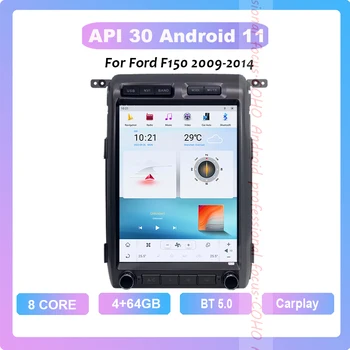 COHOO Для Ford F150 2009-2014 Android 11,0 Восьмиядерный 4 + 64G GPS Авторадио Автомобильный Мультимедийный Плеер Автомобильное Радио