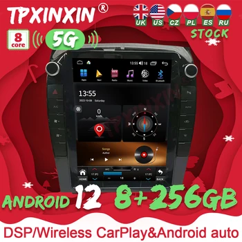 12,1 ‘Android12 8 + 256G Автомобильный Мультимедийный плеер Для Jaguar F-TYPE GPS Навигация Видео Головное Устройство Рекордер Авто Стерео Радио Carplay
