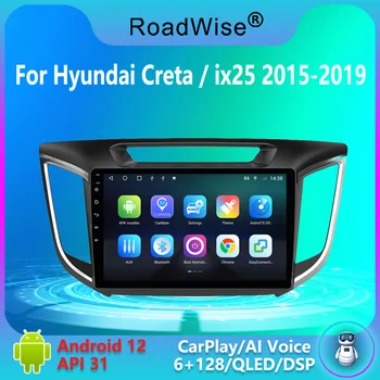 Дорожный 2 din Android Автомобильный Радиоприемник Мультимедийный Carplay Для Hyundai Creta ix25 2015 2016 2017 2018 2019 4G Wifi DVD GPS Авторадио