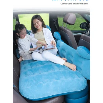 Подходит для Volkswagen LaVida Sagitar Bora Ling Du Tiguan автомобильная надувная кровать автомобильный матрас сзади кровать на воздушной подушке.