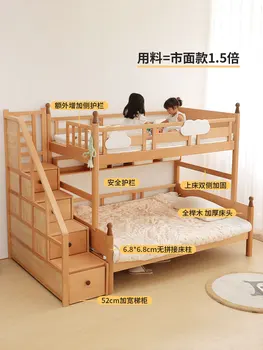 Деревянная лестница из массива дерева, стремянка для шкафа, высокая и низкая кровать, детская кровать, кровать для матери, для хранения вещей, многофункциональная