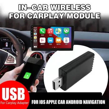 Проводной и беспроводной адаптер для carplay для iphone Беспроводной ключ для carplay USB-адаптер Plug and Play, совместимый с Bluetooth F9X0