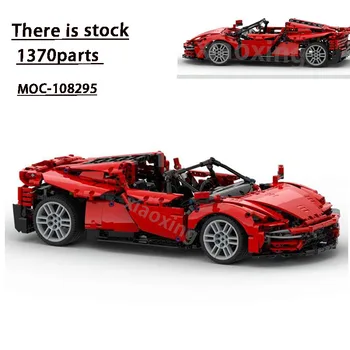 Новый MOC-108295 Красный Классический спортивный автомобиль 1370 шт., совместимый с 42125 спортивными автомобилями Block для взрослых и детей, подарки на день рождения