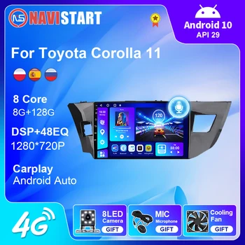 NAVISTART Автомагнитола Для Toyota Corolla 11 2012-2016 Android 10 4G WIFI Видеоплеер DSP Carplay Автоматическая GPS Навигация Без DVD