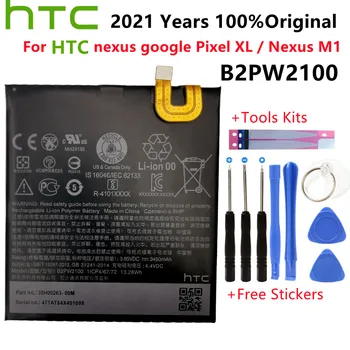 B2PW2100 Высококачественная Сменная Батарея Для мобильного телефона HTC nexus Google Pixel XL/Nexus M1 3450mAh Batteria + Бесплатные инструменты