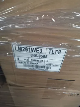 ЖК-экран M201EW02 LM201WE3 TLF8 LM201WE3 (TL) (F5) LM201WE3 TLF5 LM201WE2 LM201WE2-SLA1 для imac 20.1 A1224