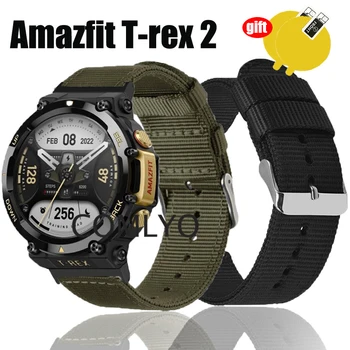 Для Xiaomi Amazfit T-Rex 2 Ремешок Смарт-Часы Нейлоновый Брезентовый Браслет С Пряжкой Для Amazfit T-Rex 2 Защита Экрана Аксессуары