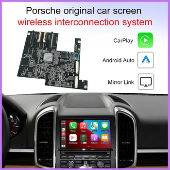 Коробка декодера обновления экрана MuItimedia CarPlay Android Auto Retrofit Kits для Porsche Panamera/Macan/911/Cayenne/718 PCM 3.1