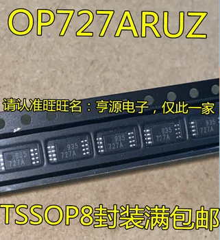5 шт. оригинальный новый OP727 OP727ARU OP727ARUZ с трафаретной печатью 727A прецизионный операционный усилитель IC-микросхема