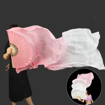 Горячее надувательство, Детский женский классический веер для танца живота, 1 шт., градиентный цветной Танцор, Длинные веера из искусственного шелка, веера из вискозного шелка
