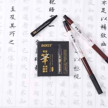 JIANWU 6 шт./компл. BAOKE Специальная чернильная ручка для наполнения bokhi курсивные ручки дополнительные жидкие неуглеродистые чернила