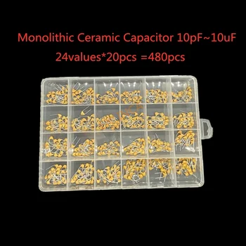 24 значения * 20шт = 480шт Монолитный керамический конденсатор 10пФ ~ 10 мкФ, набор керамических конденсаторов + коробка