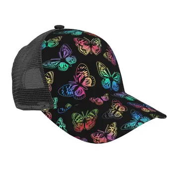Бабочка, 3D принт, бейсбольная кепка с изогнутыми полями, повседневная солнцезащитная шляпа для мужчин и женщин