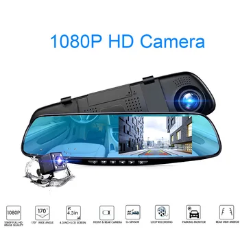 4,3-дюймовый Видеорегистратор Автомобильный Видеорегистратор 1080P с двумя объективами 170 ° Видеомагнитофон ночного Видения 1080P Cycle Dashcam Mirror Driving Recorder