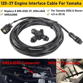 Интерфейсный кабель двигателя TML 000-0120-37 Подходит для подвесного двигателя Yamaha 2006-2023 3004.6865 (4,5 м/15 футов)