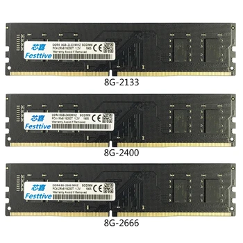 Модуль памяти DDR4, карта памяти 8G ddr4 с частотой 2133/2400, полностью совместимый K0AC