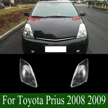 Для Toyota Prius 2008 2009 Прозрачная крышка фары Lampcover Корпус фары Объектив Заменить Оригинальный абажур из оргстекла